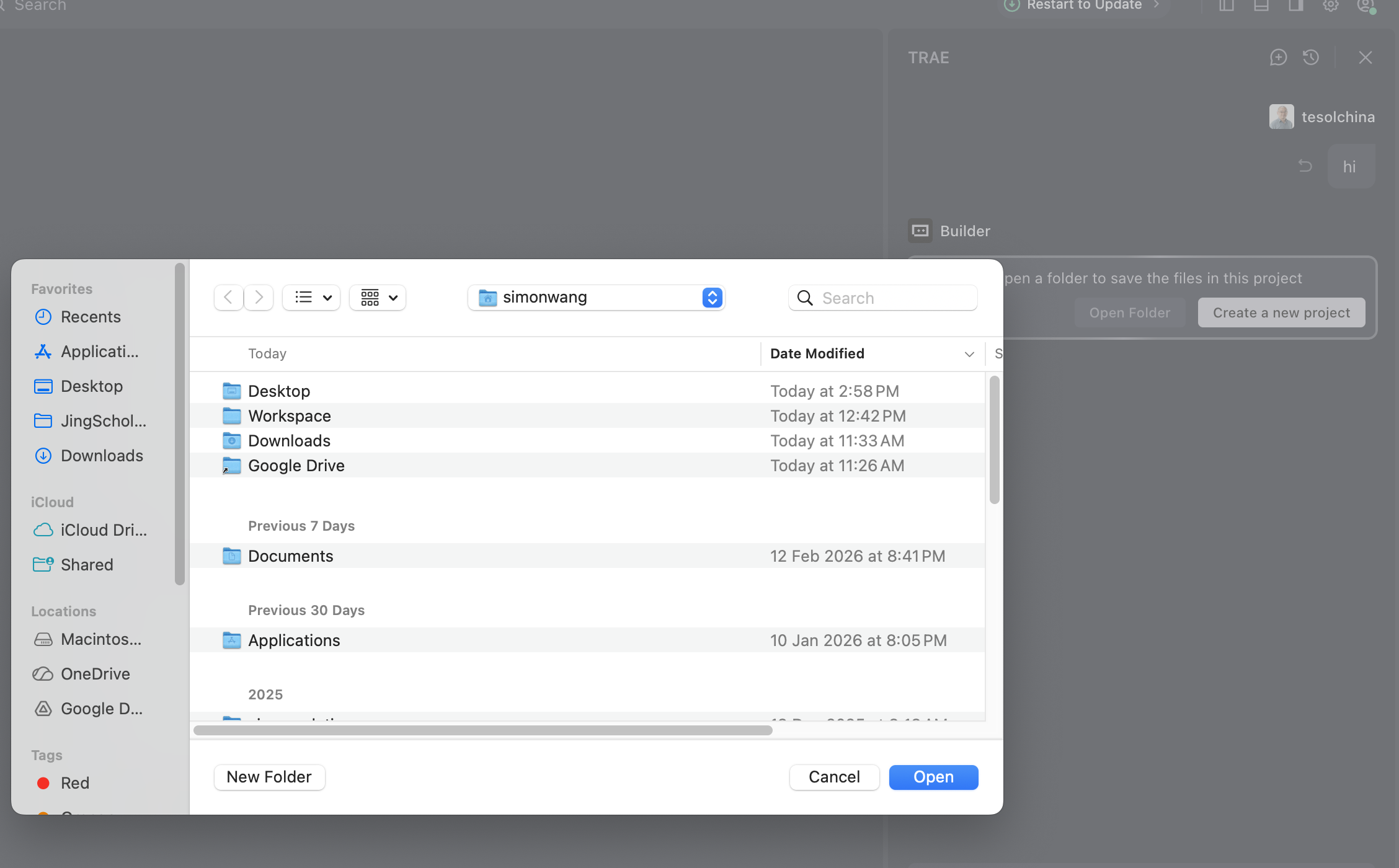 Trae asks to open folder