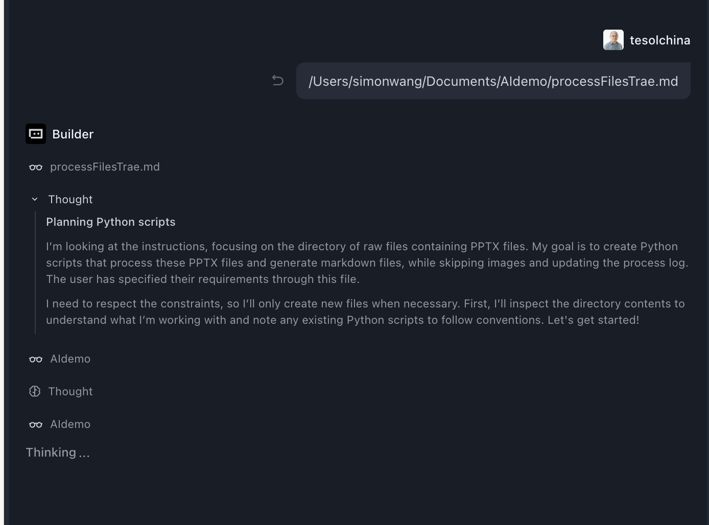Sending path to Trae
